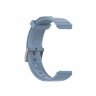 Силиконовый ремешок для часов 18мм (голубой)