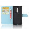 Чехол с визитницей для Nokia 5 (голубой)