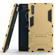 Чехол Duty Armor для Sony Xperia XZ / XZs (золотой)