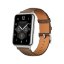 Кожаный ремешок для Huawei Watch Fit 2 (коричневый)