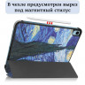 Чехол Smart Case для iPad 10 2022 - 10,9 дюйма (Starry Sky)