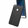 Чехол-накладка Litchi Grain для Xiaomi Mi Max 2 (черный)