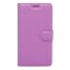 Чехол с визитницей для Huawei Enjoy 6 (фиолетовый)
