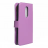 Чехол с визитницей для Huawei Enjoy 6 (фиолетовый)