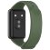 Силиконовый ремешок для Honor Band 9 (темно-зеленый)