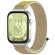 Нейлоновый ремешок для Huawei Watch Fit 3 (желтый, серый)