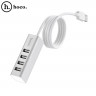 USB-Хаб на 4 порта Hoco HB1 (серебряный)