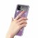 Чехол для Samsung Galaxy Z Flip 4 (фиолетовый)