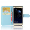 Чехол с визитницей для Huawei P10 Lite (голубой)