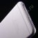 Чехол из мягкого пластика для iPhone 6 Plus (фиолетовый)
