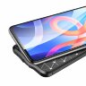 Чехол-накладка Litchi Grain для Xiaomi Redmi Note 11 / Redmi Note 11S (черный)