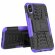 Чехол Hybrid Armor для iPhone X / ХS (черный + фиолетовый)