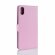 Чехол для iPhone XS Max (розовый)