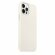 Чехол MagSafe для iPhone 12 Pro Max (белый)