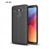 Чехол-накладка Litchi Grain для LG G6 (черный)