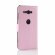 Чехол с визитницей для Sony Xperia XZ2 Compact (розовый)