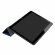 Планшетный чехол для Huawei MediaPad T3 10 (темно-синий)