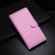 Чехол с визитницей для OnePlus X (розовый)