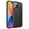 Чехол-накладка Litchi Grain для iPhone 14 Pro Max (черный)