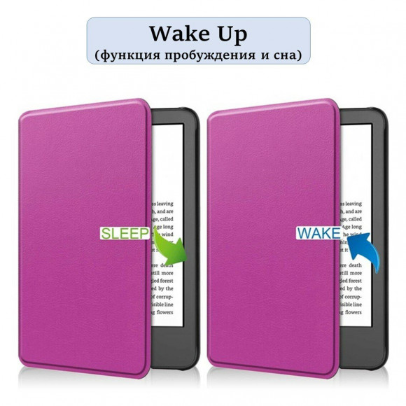 Планшетный чехол для All-new Kindle (2022 release) / Kindle Paperwhite 11th - 6 дюймов (фиолетовый) Планшетный чехол для All-new Kindle (2022 release) / Kindle Paperwhite 11th - 6 дюймов (фиолетовый)