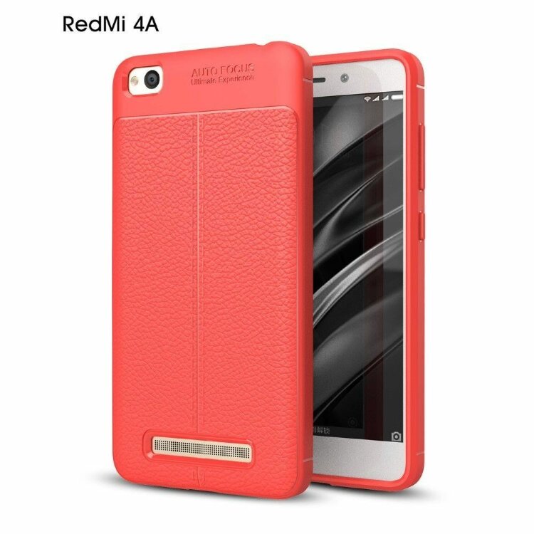 Чехол-накладка Litchi Grain для Xiaomi Redmi 4A (красный)