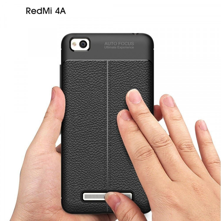 Чехол-накладка Litchi Grain для Xiaomi Redmi 4A (красный)