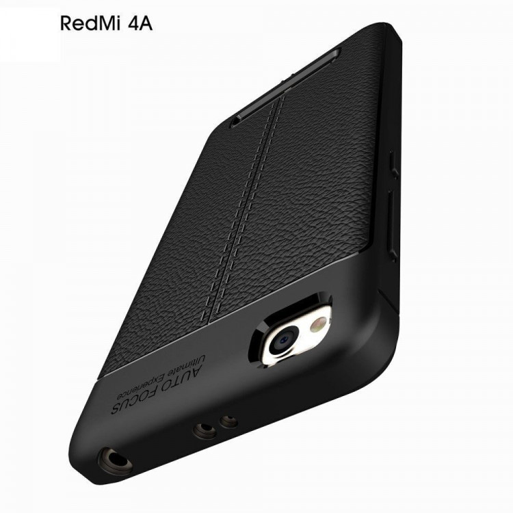Чехол-накладка Litchi Grain для Xiaomi Redmi 4A (красный)