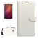 Чехол с визитницей для Xiaomi Redmi 4X (белый)