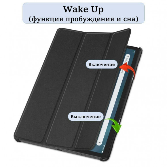 Планшетный чехол для Amazon Fire Max 11 (черный)