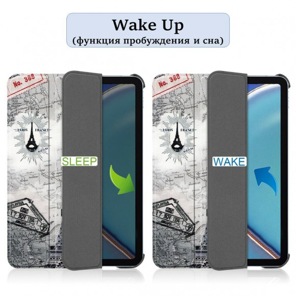 Чехол Smart Case для iPad mini 6 (2021) (Eiffel Tower)