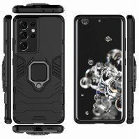 Чехол Armor Ring Holder для Samsung Galaxy S21 Ultra (черный)