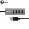 USB-Хаб на 4 порта Hoco HB1 (серый)
