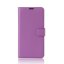 Чехол с визитницей для Huawei P10 Lite (фиолетовый)