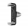 Авто-держатель на вентиляционную решетку Hoco CPH01 (черный)
