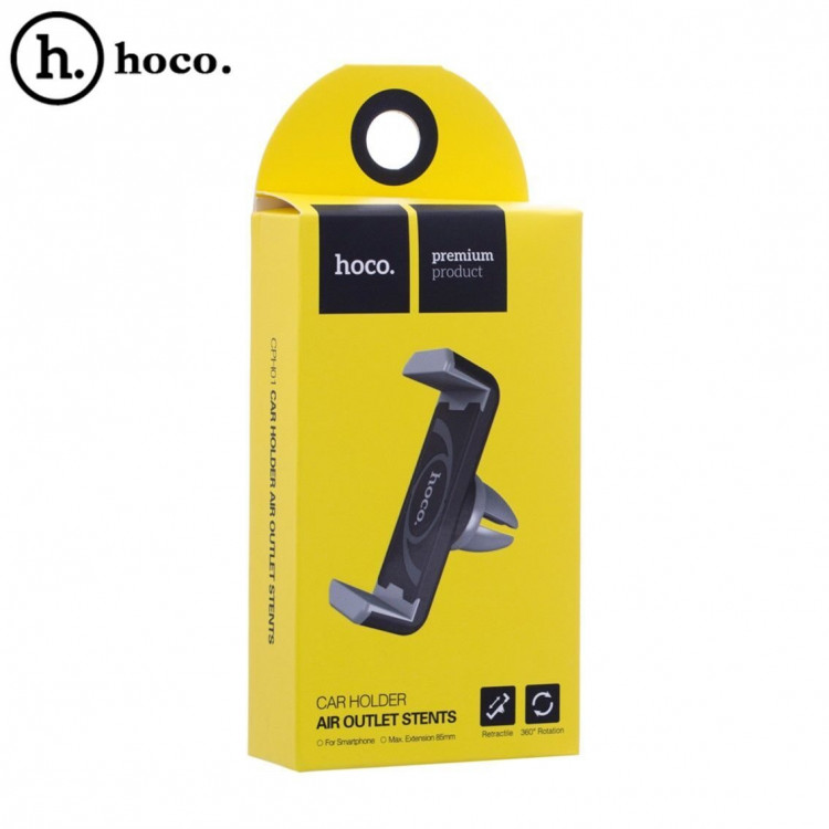 Авто-держатель на вентиляционную решетку Hoco CPH01 (черный)