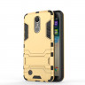 Чехол Duty Armor для LG K8 (2017) X300 / M200N (золотой)