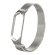 Сетчатый браслет для Xiaomi Mi Band 5 (серебряный)