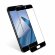 Защитное стекло 3D для Asus Zenfone 4 ZE554KL (черный)
