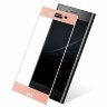 Защитное стекло 3D для Sony Xperia XZ1 (розовый)