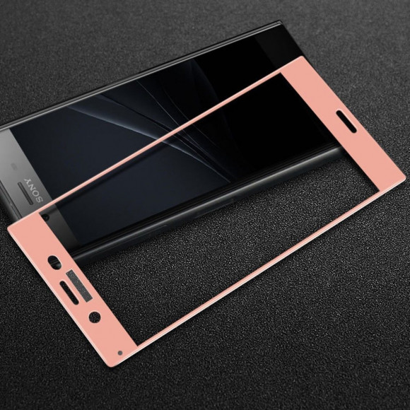 Защитное стекло 3D для Sony Xperia XZ1 (розовый) Защитное стекло 3D для Sony Xperia XZ1 (розовый)