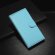 Чехол с визитницей для OnePlus X (голубой)