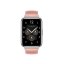 Кожаный ремешок для Huawei Watch Fit 2 (розовый)