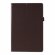 Чехол для Samsung Galaxy Tab S5e SM-T720 / SM-T725 (коричневый)