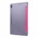 Чехол Smart Case для Samsung Galaxy Tab S7 SM-T870 / SM-T875 и Galaxy Tab S8 SM-X700 / SM-X706 (розовый)