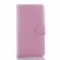 Чехол для Meizu M2 mini (розовый)