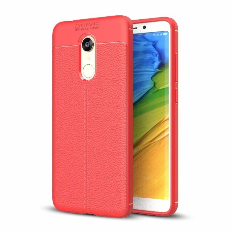 Чехол-накладка Litchi Grain для Xiaomi Redmi 5 (красный)