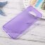 Нескользящий чехол для Samsung Galaxy S8+ (фиолетовый)