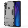 Чехол Duty Armor для Xiaomi Redmi Note 8 (серый)