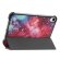 Чехол Smart Case для iPad mini 6 (2021) (Galaxy)