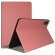 Чехол Business Style для Teclast T60 Plus (розовый)